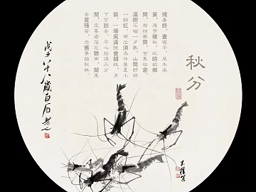 decorative painting texture (ID:ffajg51935)