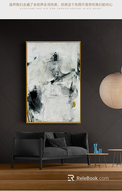 decorative painting texture