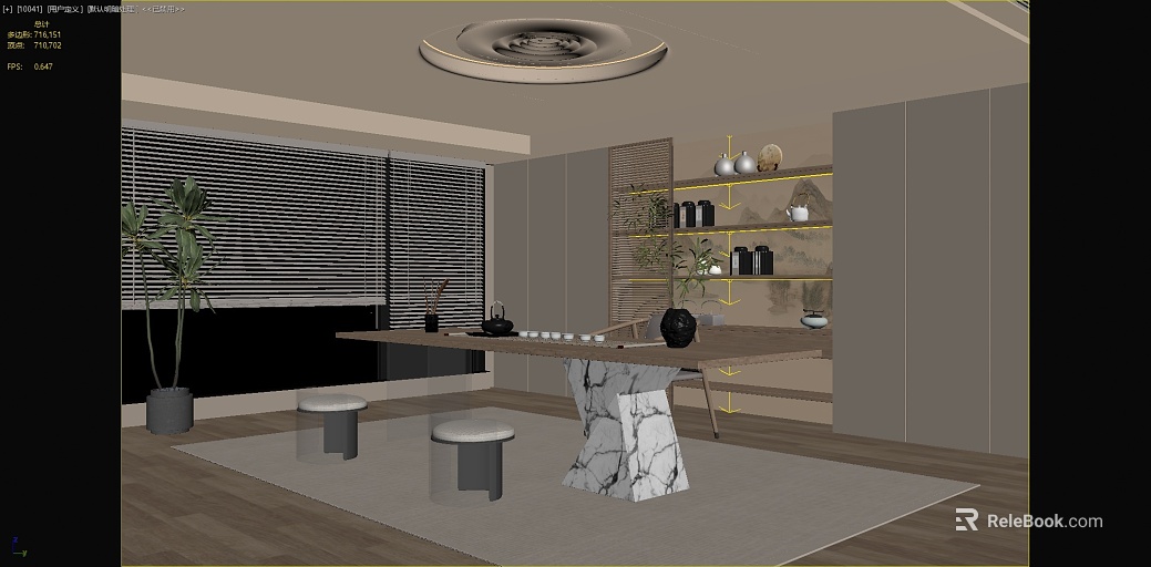 New Chinese-style Wood Color Tea Table Tea Room Space texture