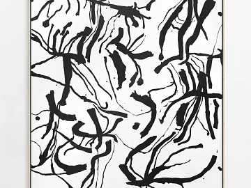 Black and white abstract ink decorative painting texture (ID:ffaeh095889)