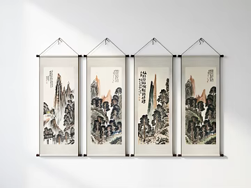 Chinese Landscape Quadruple Hanging Painting texture (ID:ffaeh353974)