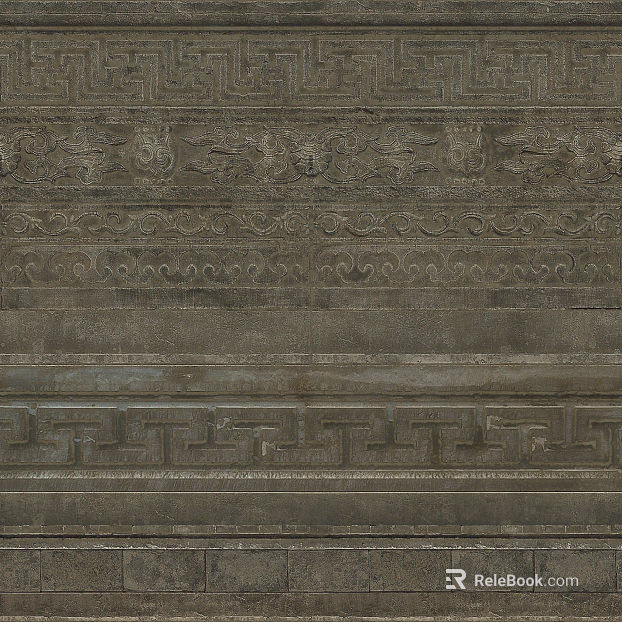 Embossed Seamless texture