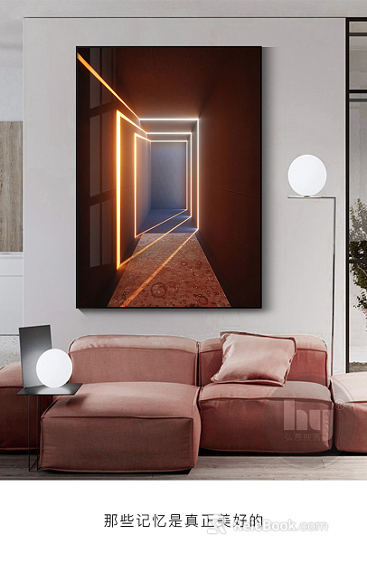 decorative painting texture