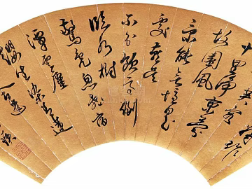 Sector texture (ID:ffaag85377)