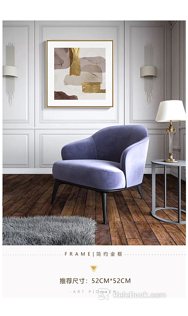 abstract painting texture