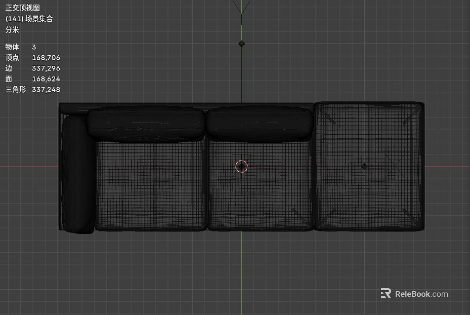 Black Soft Leather Three-Seat Sofa texture