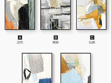 abstract painting texture (ID:ffaeg72047)