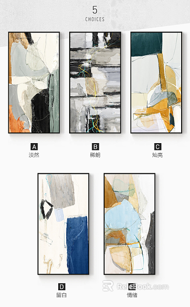 abstract painting texture