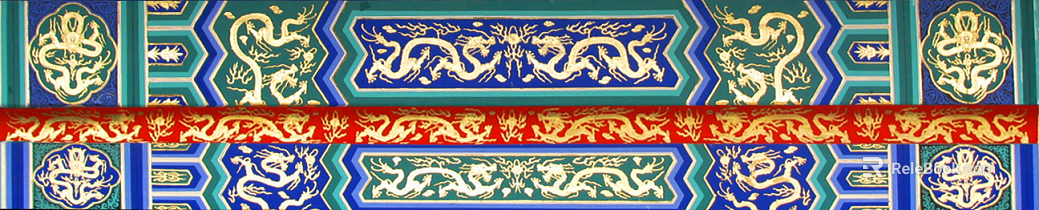 Wall Line Waist Line Beijing Courtyard Painted Pattern texture