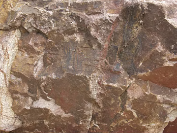 Rock texture (ID:ffach469706)