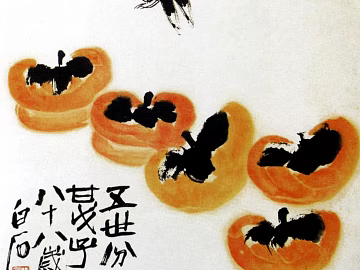 decorative painting texture (ID:ffacg19662)