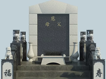 Stele texture (ID:ffaeg46350)