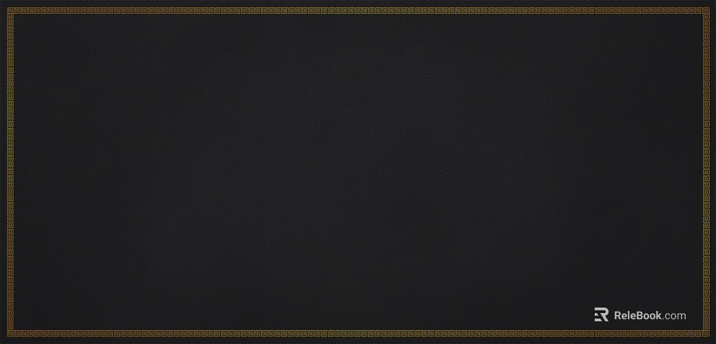 Patterned leather texture