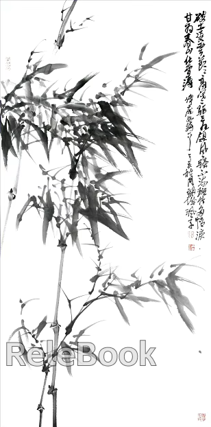 ink painting texture