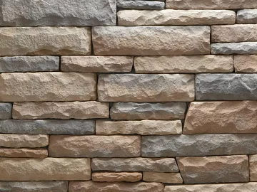 Culture Stone texture (ID:ffach492963)