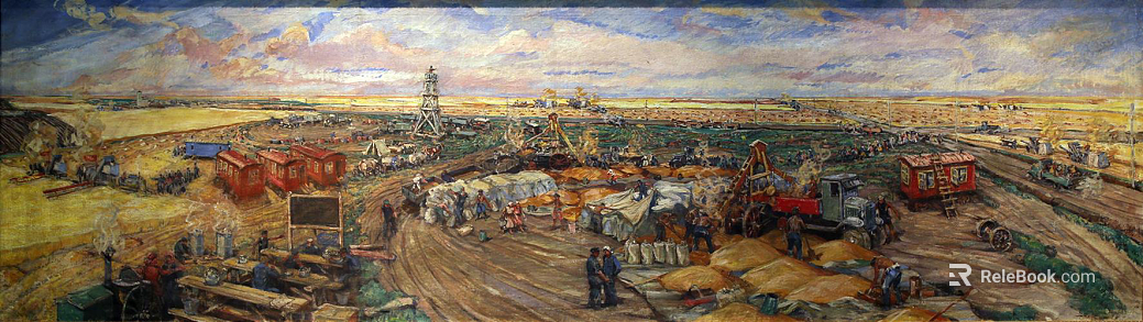 landscape painting texture