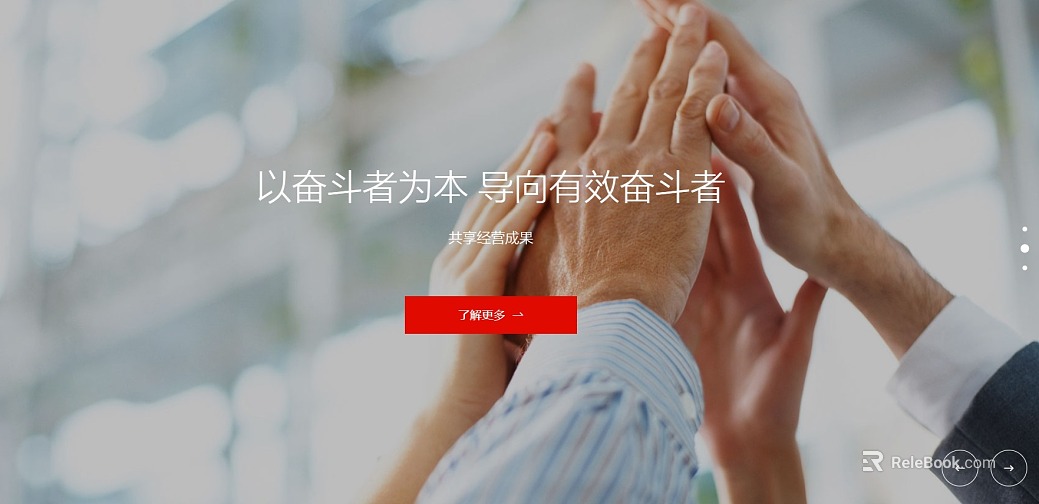 Screen material texture