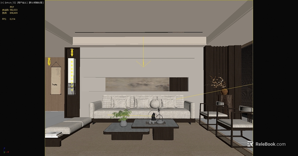 New Chinese Beige Fabric Living Room Sofa Set texture