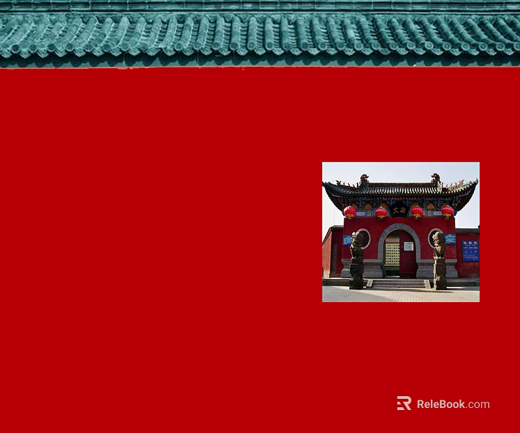 architectural painting texture