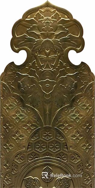 Carved texture