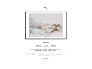 abstract painting texture (ID:ffabg81517)