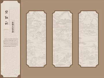 Chinese Light Brown Narrative Monument Decorative Painting texture (ID:ffaeh676886)