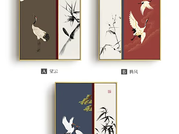 Animal painting texture (ID:ffabg59112)