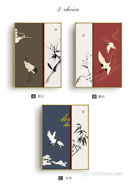 Animal painting texture