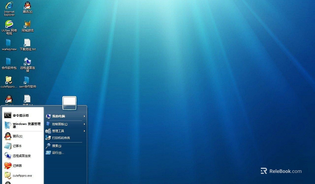 Screen material texture