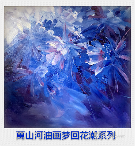 Blue abstract flower oil painting living room decorative painting texture