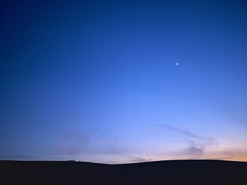 Twilight Blues Sky Exterior texture (ID:ffaeh263229)