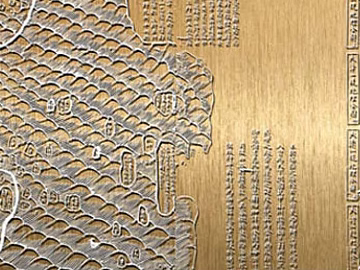 three-dimensional physical painting texture (ID:ffaeg49725)
