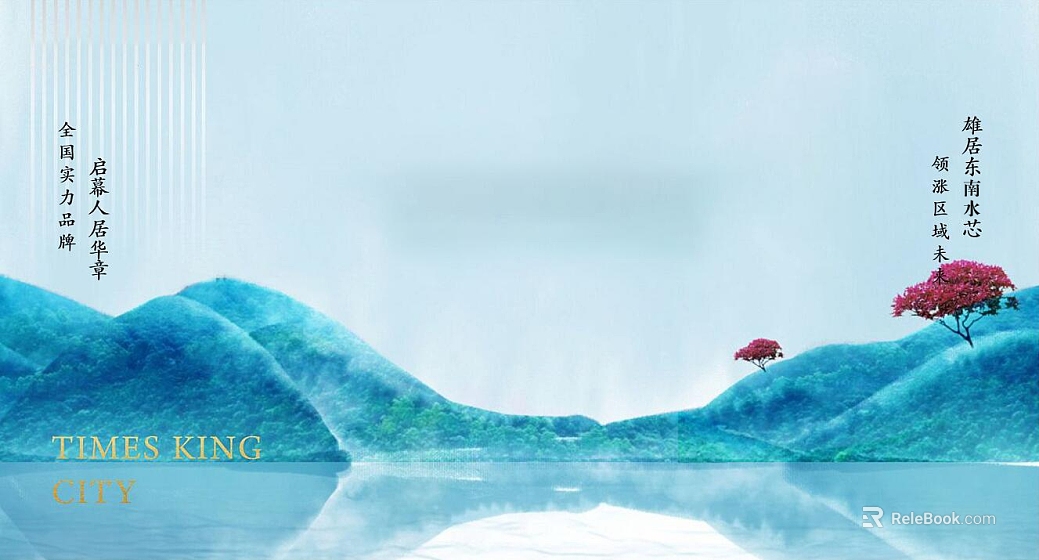 landscape painting texture