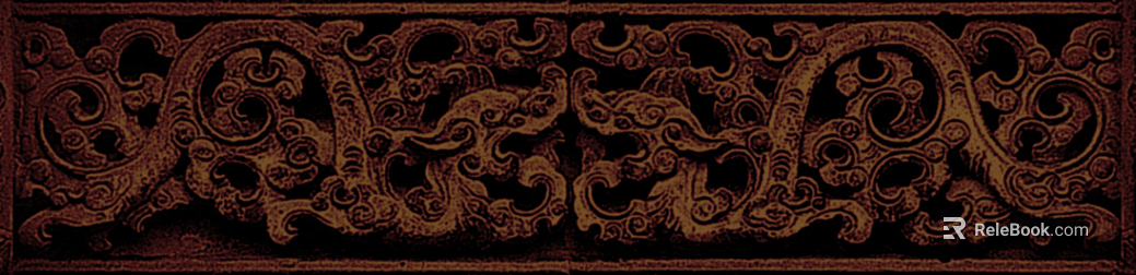 wood carving texture