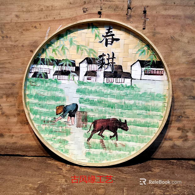 decorative painting texture