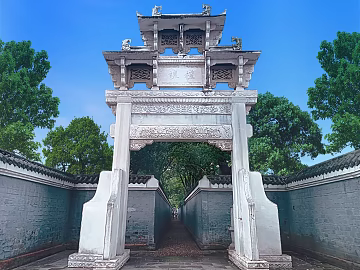 Chinese style stone archway ancient building entrance texture (ID:ffaeh485066)
