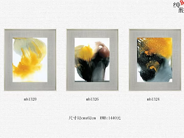 abstract painting texture (ID:ffagf9447)