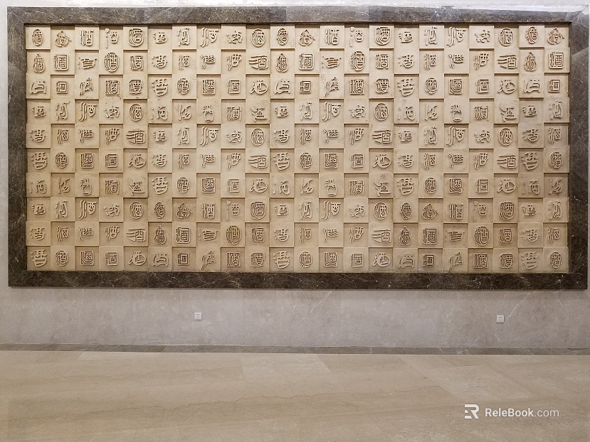 three-dimensional physical painting texture