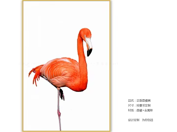 Animal painting texture (ID:ffajf8668)