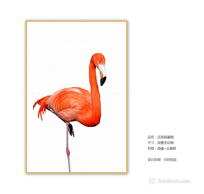 Animal painting texture