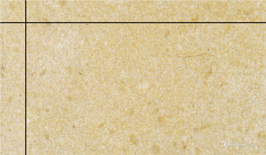 Plain Tile Vitosha Floor Tile texture