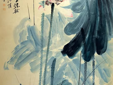 Plant painting texture (ID:ffabg90631)
