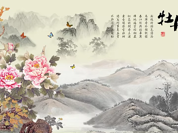 landscape painting texture (ID:ffacg63120)