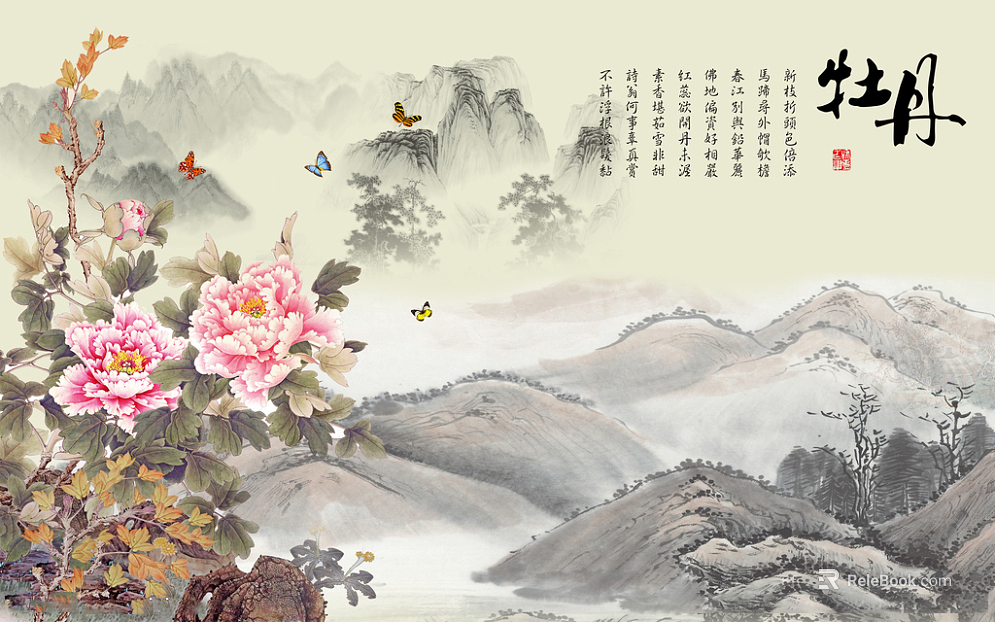 landscape painting texture