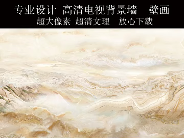 landscape marble texture (ID:ffajg28089)