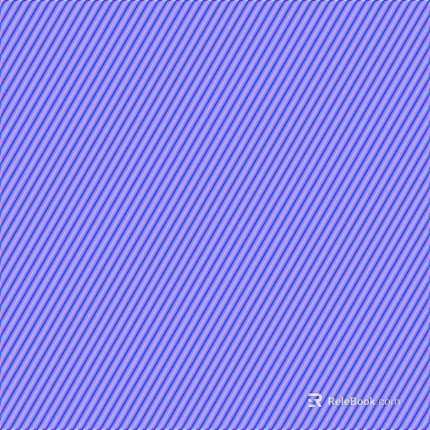 Normal Bump texture