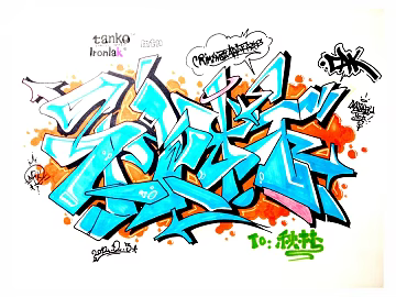 cartoon painting texture (ID:ffajg75360)