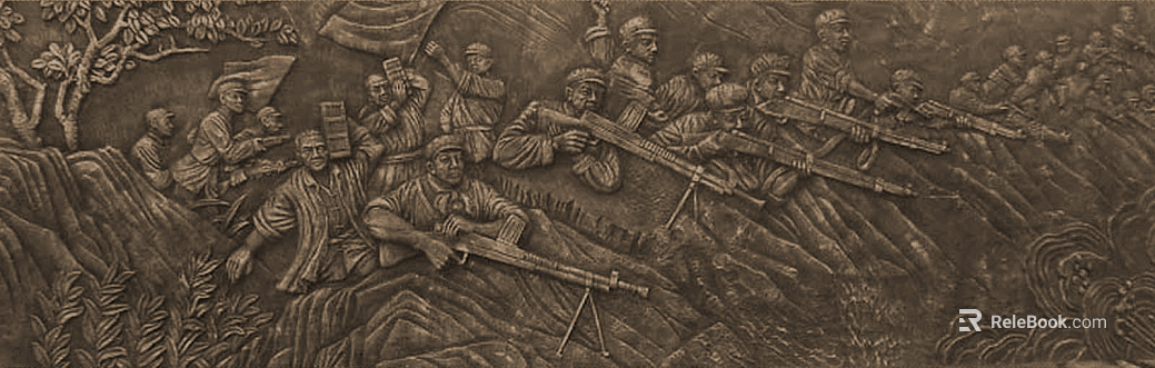 Relief Red Army Reunion Relief texture