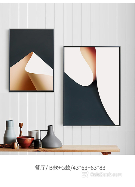 abstract painting texture