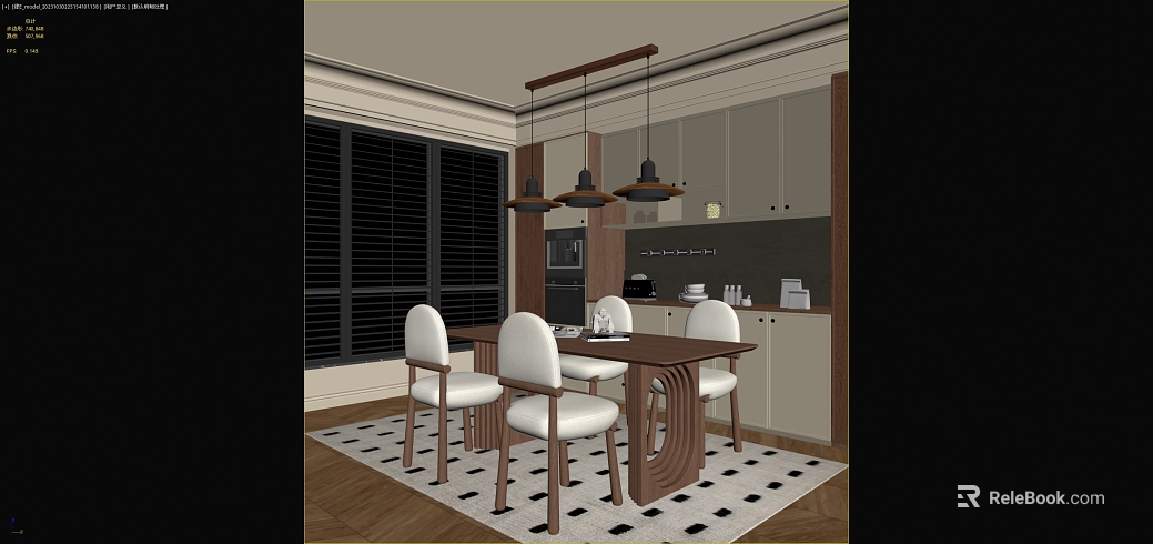 Modern Style Walnut Kitchen Space texture